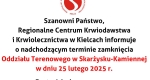 Nieczynny Oddział Terenowy w Skarżysku-Kamiennej w dniu 25 lutego 2025 r.