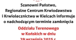 Nieczynny Oddział Terenowy w Końskich w dniu 29 września 2025 r.